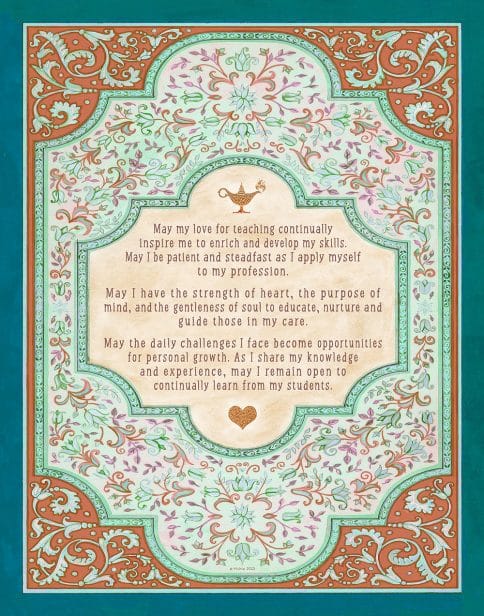 Florentine Nurture Educator Gift by Mickie Caspi CREME DE MENTHE