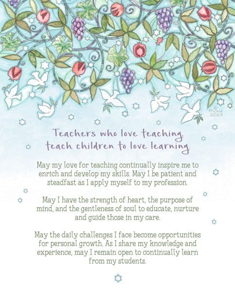 Doves Nurture Educator Gift SKY