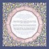 Figs Nurture Educator Gift by Mickie Caspi BLUE