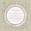 Figs Nurture Educator Gift by Mickie Caspi BUFF