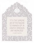 Silhouette Awaken Educator Gift by Mickie Caspi MIST
