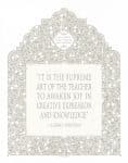 Silhouette Awaken Educator Gift by Mickie Caspi STONE