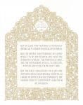 Silhouette Nurture Educator Gift by Mickie Caspi SAND