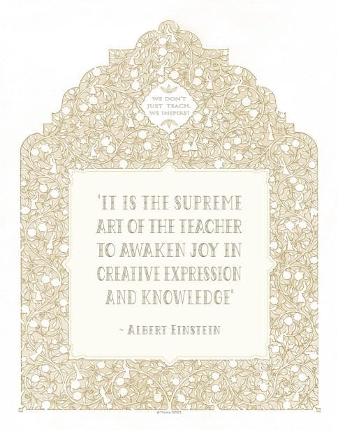 Silhouette Awaken Educator Gift by Mickie Caspi SAND
