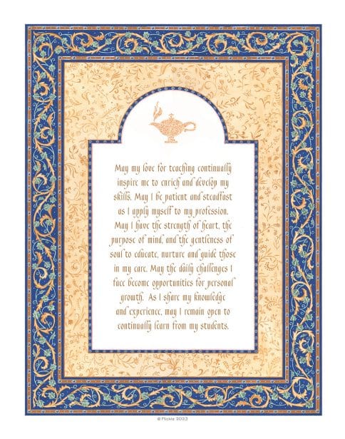 Scroll Nurture Educator Gift by Mickie Caspi PRUSSIAN