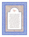 Scroll Nurture Educator Gift by Mickie Caspi ROYAL
