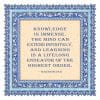 Eastern Knowledge Educator Gift by Mickie Caspi BLUE