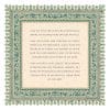 Eastern Nurture Educator Gift by Mickie Caspi SPRING