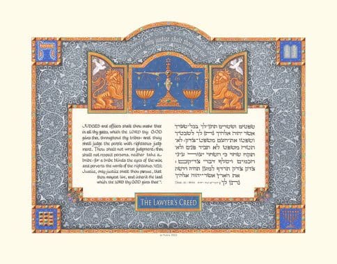 Lawyers Creed Lions Professions Gift by Mickie Caspi COBALT