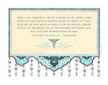 Doctors Prayer Floral Arabesque Maimonides by Mickie Caspi AQUA