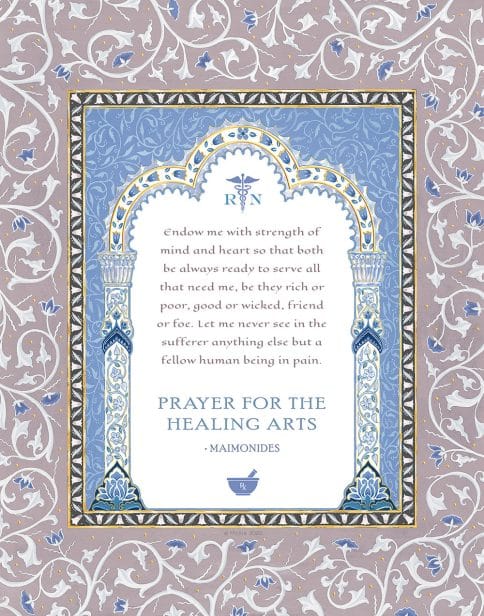 Nurse Prayer Gateway by Mickie Caspi DUSTY ROSE