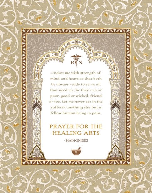 Nurse Prayer Gateway by Mickie Caspi TAWNY