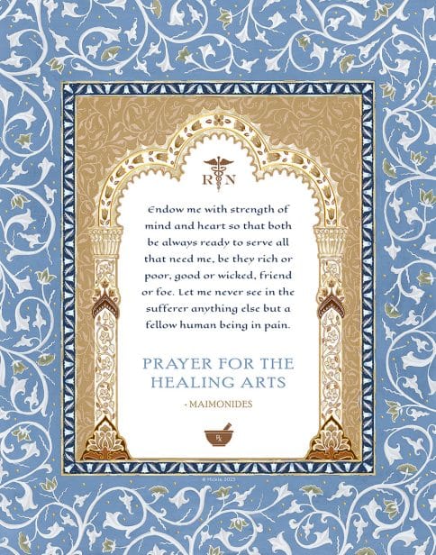Nurse Prayer Gateway by Mickie Caspi COBALT