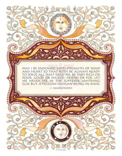 Nurse Prayer Opulent by Mickie Caspi GOLDEN