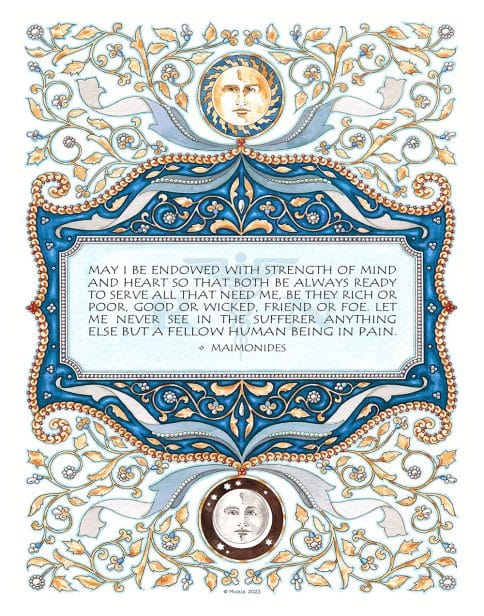Nurse Prayer Opulent by Mickie Caspi BLUE