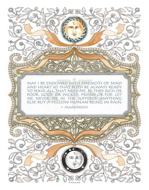 Nurse Prayer Opulent by Mickie Caspi SAGE