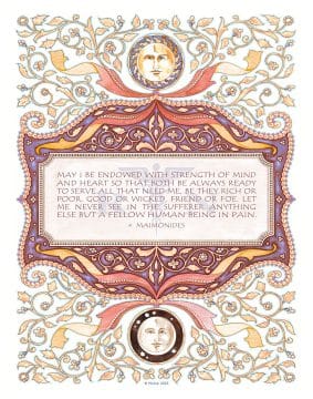 Nurse Prayer Opulent by Mickie Caspi PLUM