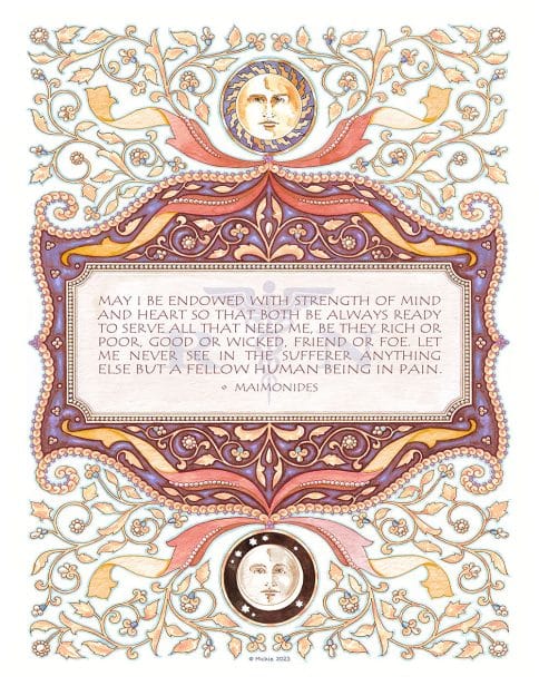 Nurse Prayer Opulent by Mickie Caspi PLUM