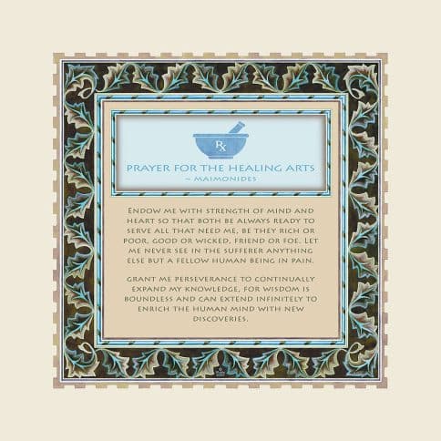 Nurse Prayer Grecian by Mickie Caspi WINTERGREEN