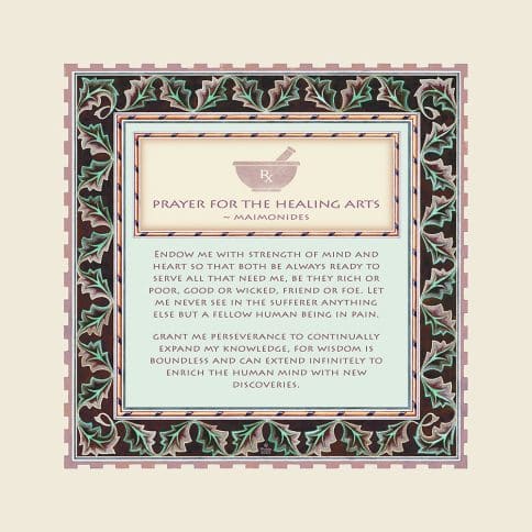 Nurse Prayer Grecian by Mickie Caspi BLUSH