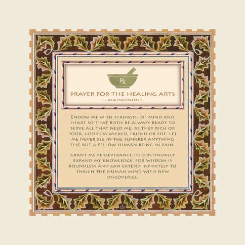 Nurse Prayer Grecian by Mickie Caspi COFFEE