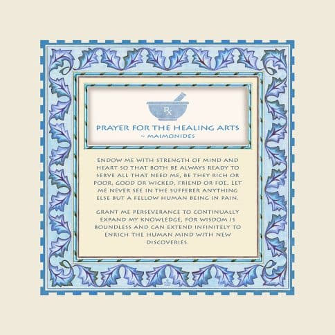 Nurse Prayer Grecian by Mickie Caspi SAPPHIRE
