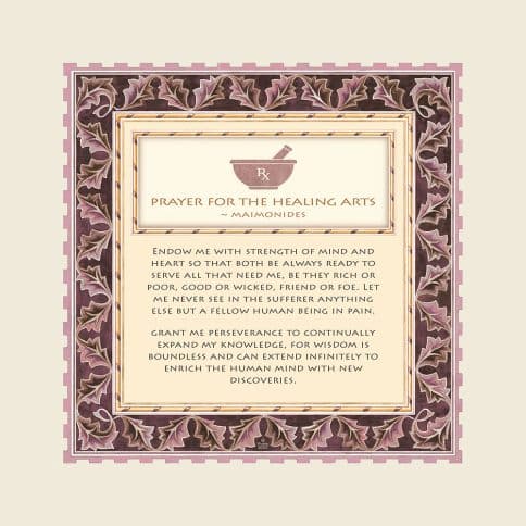 Nurse Prayer Grecian by Mickie Caspi FROST BERRY