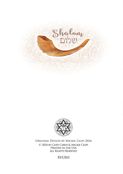 New Year Honey Shofar