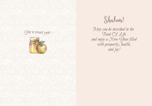 New Year Honey Shofar