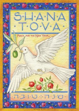 New Year Dove Peace