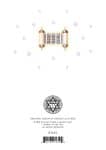 BT650 Bat Mitzvah Candlestick