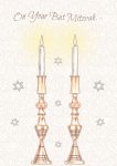 BT650 Bat Mitzvah Candlestick