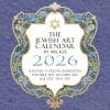 Jewish Art Calendar 2026 by Mickie Caspi Front Cover