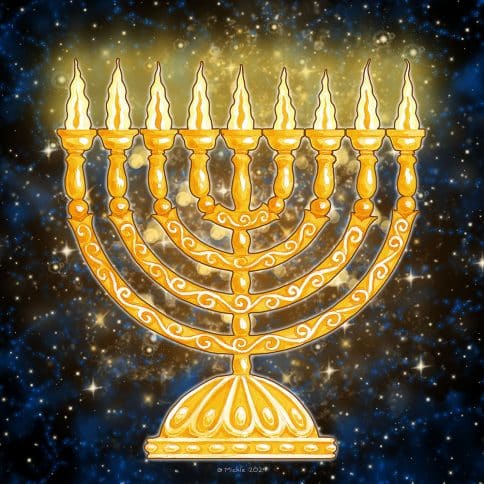 Jewish Art Calendar 2026 by Mickie Caspi December 2025