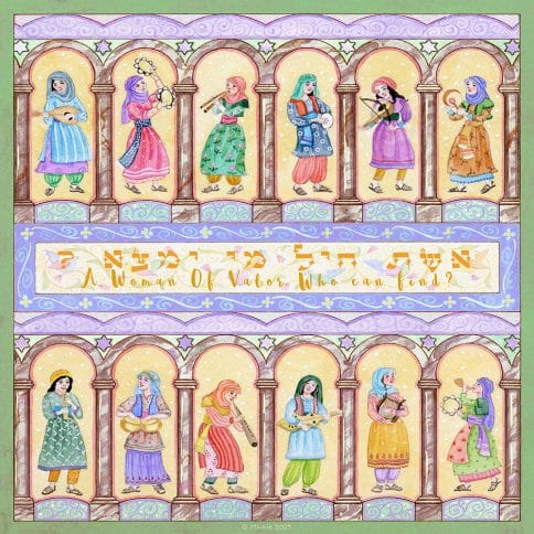 Jewish Art Calendar 2026 by Mickie Caspi May 2026