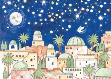 Jerusalem Art Greeting Card