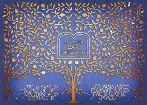 Bar Mitzvah Tree of Life Greeting Card