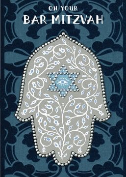 Bar Mitzvah Hamsa Greeting Card