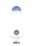 Jerusalem Peace Greeting Card