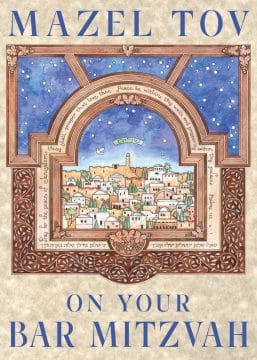 Jerusalem Peace Greeting Card