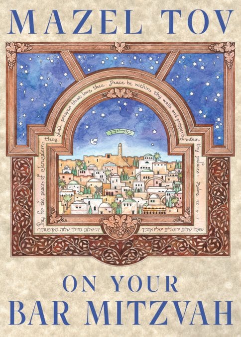 Jerusalem Peace Greeting Card