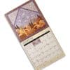 Jewish Art Calendar 2026 by Mickie Caspi January 2026