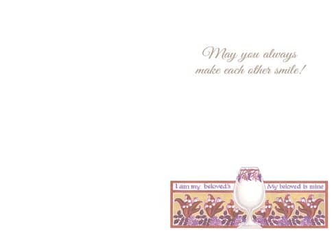 Wedding Huppah Greeting Card