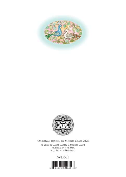 Wedding Peacocks Greeting Card