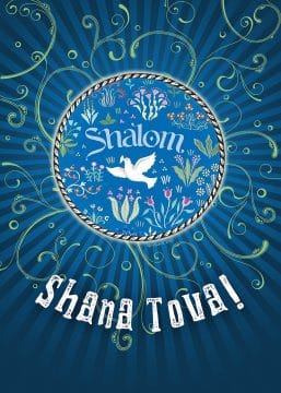New Year Blue Shalom Front