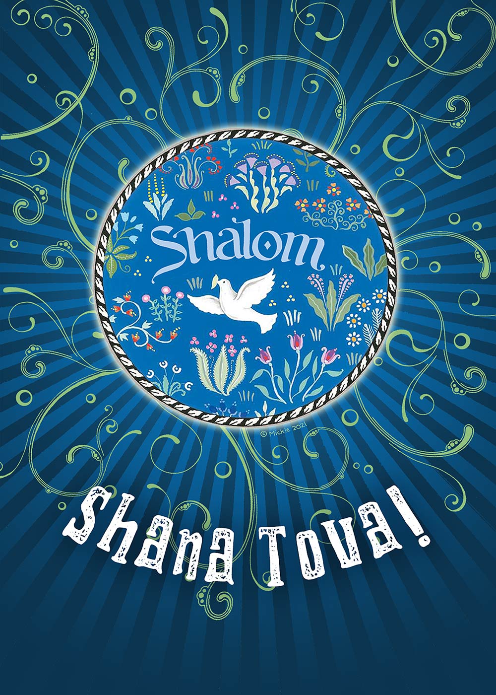 New Year Blue Shalom Front